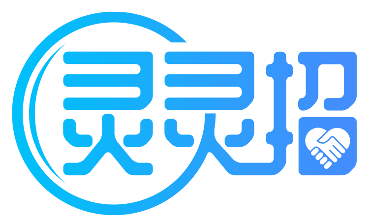 广州灵灵招：一站式企业服务商